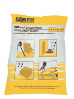 7960caff81e261dfac45b47f5b2fcbda