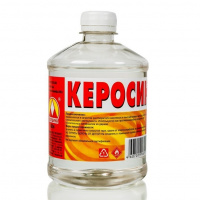керосин 05