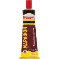 марафон