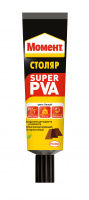 super pva