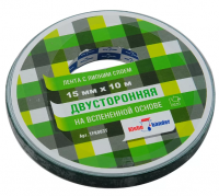 c9ec31e7-acbe-484e-a600-337eb691cd68_5a4b6fc4-f721-11e9-80d6-2c4d545777fe