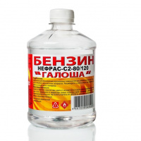 бензин 05