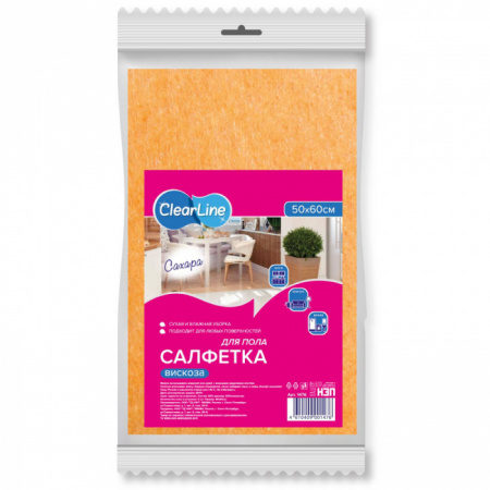 тряпка сахара