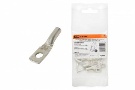 TDM-SQ0533-2002