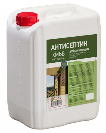 ХМББ 5,10,20